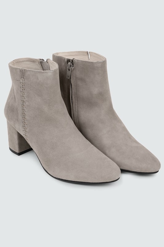 Stiefelette Elegance günstig online kaufen