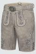 Lederhose Anakin mit Gürtel