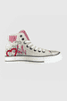 Sneaker Red Heart